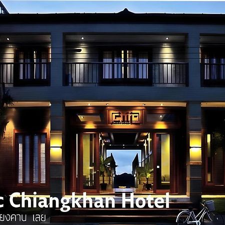 צ'יאנג קאן Chic Chiangkhan Hotel מראה חיצוני תמונה