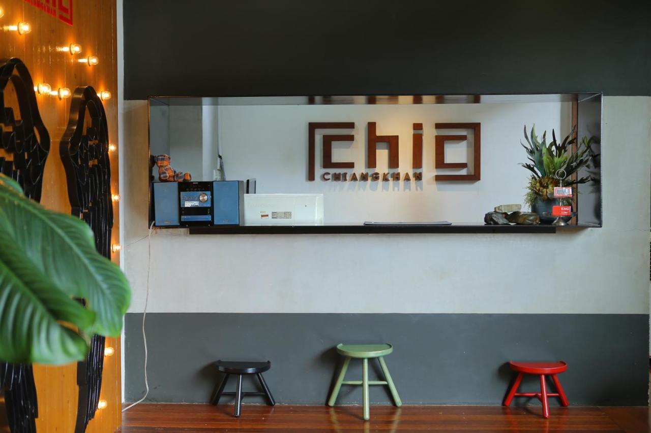 צ'יאנג קאן Chic Chiangkhan Hotel מראה חיצוני תמונה